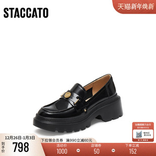 女鞋 一脚蹬厚底增高皮鞋 F8024AA5 英伦风乐福鞋 思加图2025新款