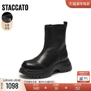 靴Y2525DZ5 复古雪地靴保暖加绒瘦瘦靴厚底时装 思加图2025冬季 新款