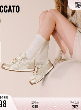 思加图冬季新款复古毛毛鞋加绒保暖休闲鞋平底鞋女鞋鞋子J2570DM5