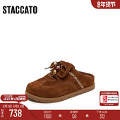 定制小码 大码 40胖瘦脚 思加图冬雪绒勃肯半拖女EIM02DH5A