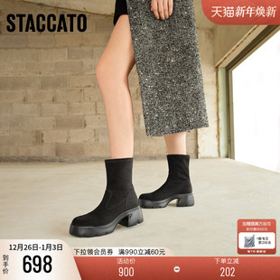 思加图新款 靴EZJ01DZ4 小马蹄弹力靴中靴瘦瘦靴厚底女时装