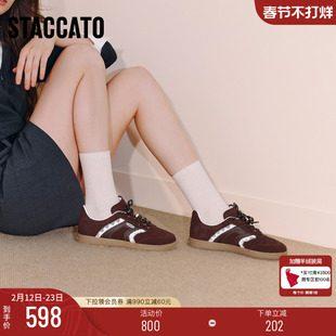 思加图新款百搭复古德训鞋阿甘鞋棕色运动休闲鞋女鞋EE932CM5