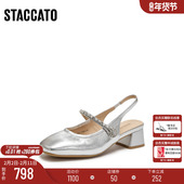 银色复古玛丽珍鞋 奶油鞋 浅口单鞋 思加图2026新款 粗跟女鞋 J1833AH6