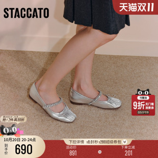 复古芭蕾舞鞋 女鞋 玛丽珍鞋 浅口单鞋 J2991CQ5 平底鞋 思加图2025新款