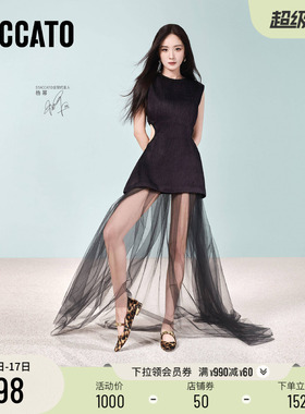 杨幂同款思加图新款多宝鞋玛丽珍鞋浅口法式复古平底单鞋EWV03AQ6