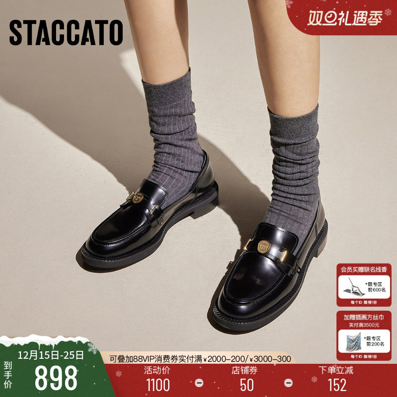 思加图英伦风乐福鞋一脚蹬小皮鞋