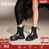 思加图新款 牙牙靴黑色切尔西靴烟筒靴厚底短靴女H1353DD4