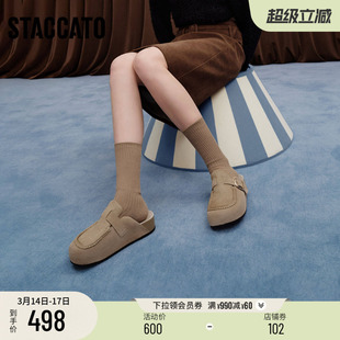 思加图新款小笨拖勃肯鞋外穿半拖穆勒拖厚底拖鞋女鞋鞋子EG102CH5