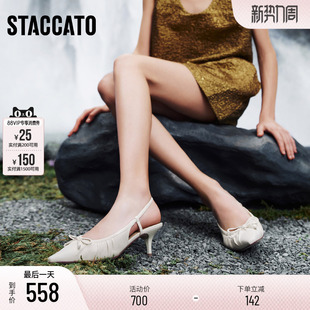 尖头浅口凉鞋 思加图新款 复古高跟鞋 法式 女EA215AH5 褶金鞋