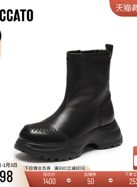 思加图2025冬季新款复古雪地靴保暖加绒瘦瘦靴厚底时装靴Y2525DZ5