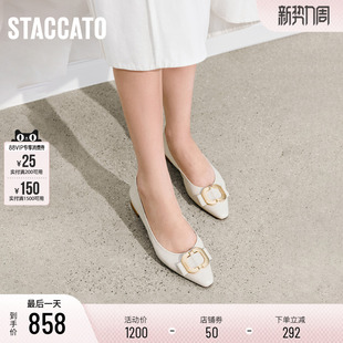 单鞋 复古奶油鞋 浅口鞋 平底鞋 EKH01AQ6 思加图2026新款 女鞋 优雅法式