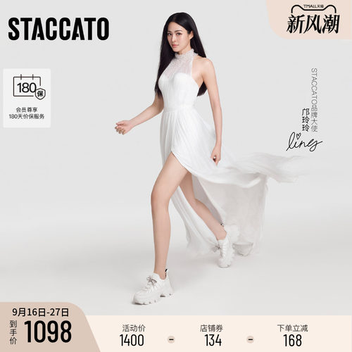 STACCATO×VERAWANG老爹鞋女