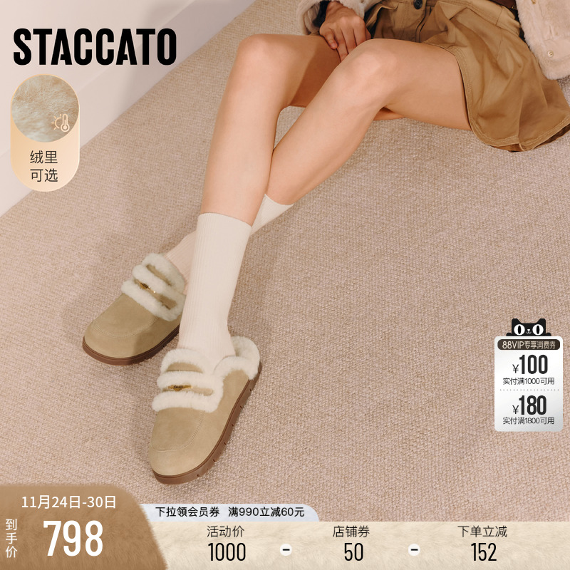 思加图复古勃肯鞋大头鞋外穿拖鞋