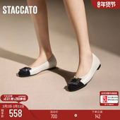 法式 单鞋 复古奶油鞋 思加图新款 平底鞋 浅口鞋 女鞋 9HY87CQ4