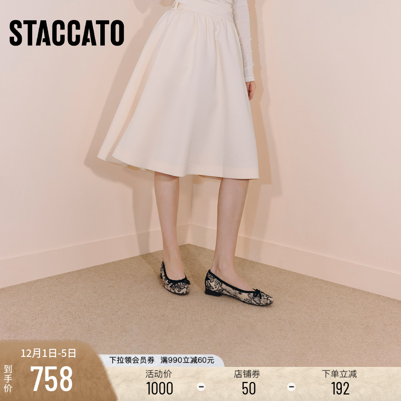 思加图蝶影纱新中式蕾丝平底单鞋