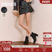 思加图新款 雾都恋人复古时装 靴粗跟增高短靴气质加绒女靴EH701DD5