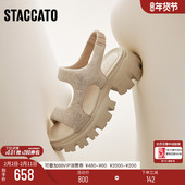 糖霜雪芙百搭厚底运动凉鞋 博主推荐 思加图新款 女EBK33BL5