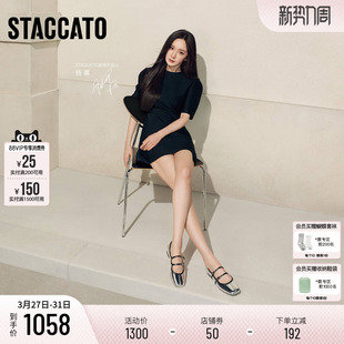 杨幂同款思加图2026新款爱丽丝复古银色法式玛丽珍鞋平底单鞋女鞋