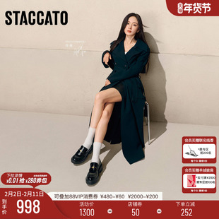 杨幂同款思加图2026新款秋叶伯爵英伦风黑色乐福鞋厚底增高小皮鞋