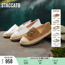 思加图2026新款 小燕麦渔夫鞋 休闲平底鞋 9UA37AA6 碎金海岸大麦鞋