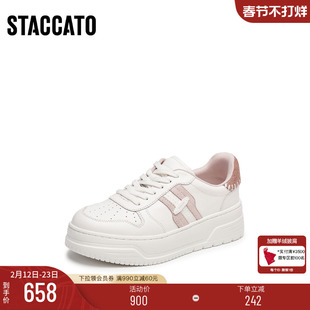 [定制小码34/大码40胖瘦]思加图秋补丁小白休闲女鞋EUW01CM5A