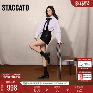 杨幂同款思加图新款小珍妮英伦风复古乐福鞋增高黑色jk小皮鞋单鞋