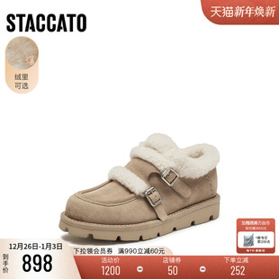 厚底增高女鞋 思加图2025冬季 加绒保暖时尚 复古毛毛鞋 B3212DM5 新款