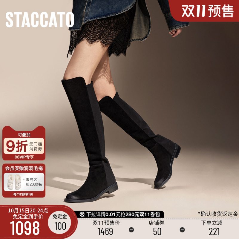 思加图新款坠入爱河过膝靴超长靴弹力靴女时装靴9Y609DC4