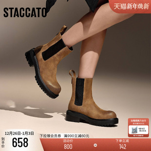 思加图新款 靴女S3552DZ4 复古切尔西靴烟筒靴厚底短靴时装