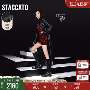 杨幂同款 骑士乐章长筒靴加绒骑士靴EC326DG5 思加图新款