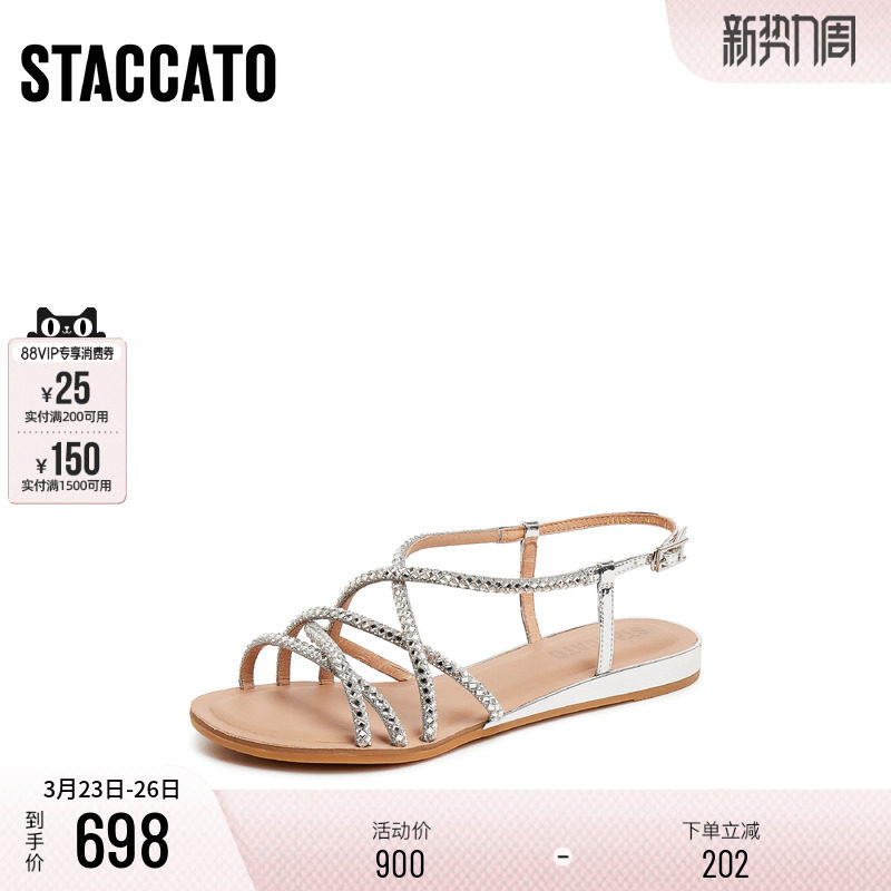 思加图新款碎碎冰仙女风罗马凉鞋平底鞋外穿凉鞋9JI68BL5