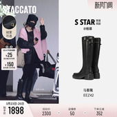 杨幂同款 马鞍靴英伦风骑士靴厚底增高加绒长靴EEZ42DG5 思加图新款