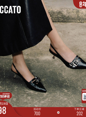 思加图新款Nikita尼基塔高跟鞋法式包头凉鞋单鞋EZQ02CH4