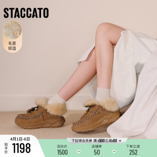 思加图冬季 复古雪地靴保暖加绒短靴厚底增高女靴靴子S6030DD5 新款