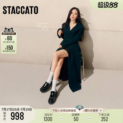 思加图秋叶伯爵英伦风乐福鞋女鞋