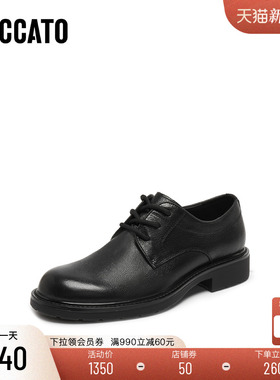 思加图2025新款黑伯爵英伦风复古休闲皮鞋正装黑色皮鞋男H3181CM5