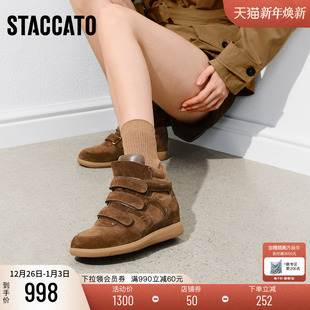 靴女靴子L2088DD5 复古运动靴短靴加绒保暖时装 思加图2025冬季 新款