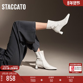 思加图新款 米兰达Miranda时装 靴奶油靴粗跟女靴9T002DZ4