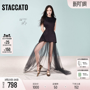 思加图新款 复古平底单鞋 多宝鞋 浅口法式 EWV03AQ6 玛丽珍鞋 杨幂同款