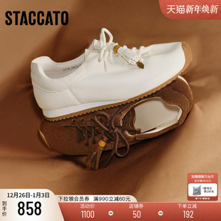 女 厚底运动舒适休闲不累脚小白鞋 思加图假日尼斯德训2025新款 时尚