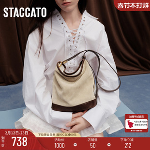 思加图新款伦敦学院水桶包百搭托特包大容量背提女包X8261CX5