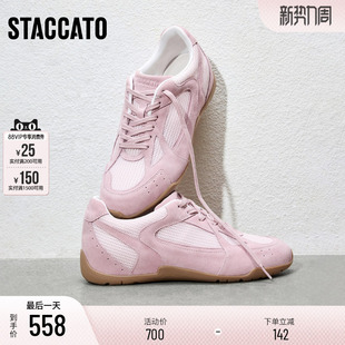 复古透气女鞋 运动休闲鞋 EB708AM5 白日梦德训鞋 思加图新款