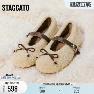 思加图冬季新款复古毛毛鞋玛丽珍鞋加绒保暖平底鞋女鞋子S1291DQ5