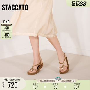 思加图2026夏季新款夹脚人字拖休闲平底鞋分趾凉鞋女鞋子L2915BL6