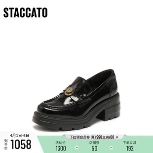 思加图2026春英伦乐福女单鞋 EEZ05AA6A 42胖瘦脚 大码 定制小码