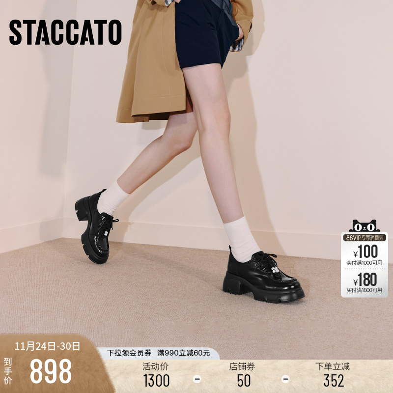 思加图熔岩黑巧袋鼠鞋休闲小皮鞋