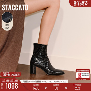 思加图新款优雅气质时装靴短靴高跟靴白色加绒女皮靴靴子EYJ01DD5