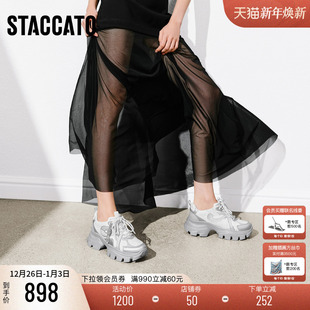 女鞋 思加图2026新款 厚底运动休闲鞋 小白鞋 ECE14AM6 星河蝴蝶老爹鞋