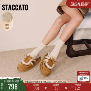 加绒保暖厚底勃肯鞋 复古毛毛鞋 半拖女EIY10DH5 新款 思加图2025冬季