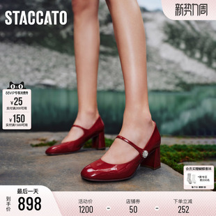 女 流行粗高跟复古增高红色黑色单鞋 思加图新款 樱桃甜心玛丽珍法式